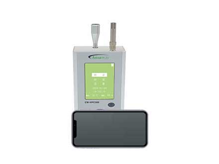 三通道高精度手持式粒子計數器CW-HPC300