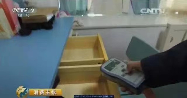 賽納威手持式甲醛檢測儀HAL-HFX105